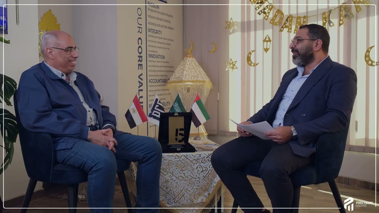 Meet Eng. Mohamed Ibrahim the CEO of Precision Industrial Solutions