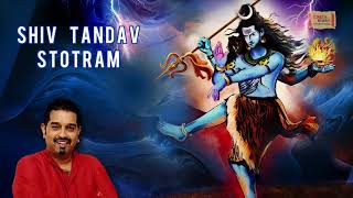Shiv Tandav Stotram शिवतांडव स्तोत्रम Shiva Stotra Shankar Mahadevan Times Music Spiritual