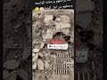 خطيه الله يرحمكم برحمته الواسعه يارب ربي صبر اهلهم حالات واتس اب حزينه عن الفراق حزينه جدا