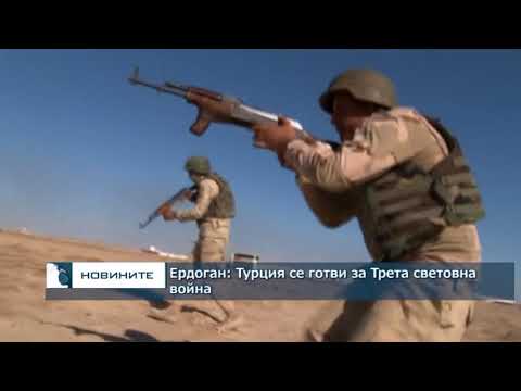 Видео: Бандитите, нацистите и психично болните това ли е американската армия? - Алтернативен изглед