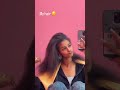 Subscribe Family Viral Ethiopiannew Habesha Fiyona Ethiopiantiktok Ethiopia Amharic New