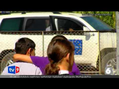 ახალი 6 | რუსი მესაზღვრეები | 17.09.12