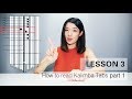 【April's Kalimba Classroom】Lesson 3