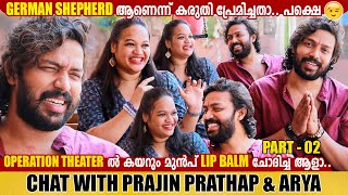 PRAJIN PRATHAP & ARYA PRAJIN | INTERVIEW | LOVE STORY | PART 02 | GINGER MEDIA