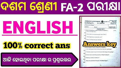 10th class fa2 English question paper with answers 2023 class 10 fa2 English real question answer