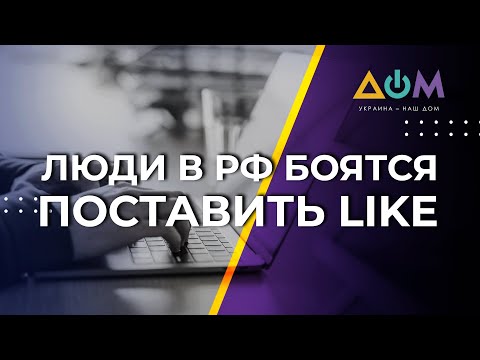 Самосожжение Ирины Славиной