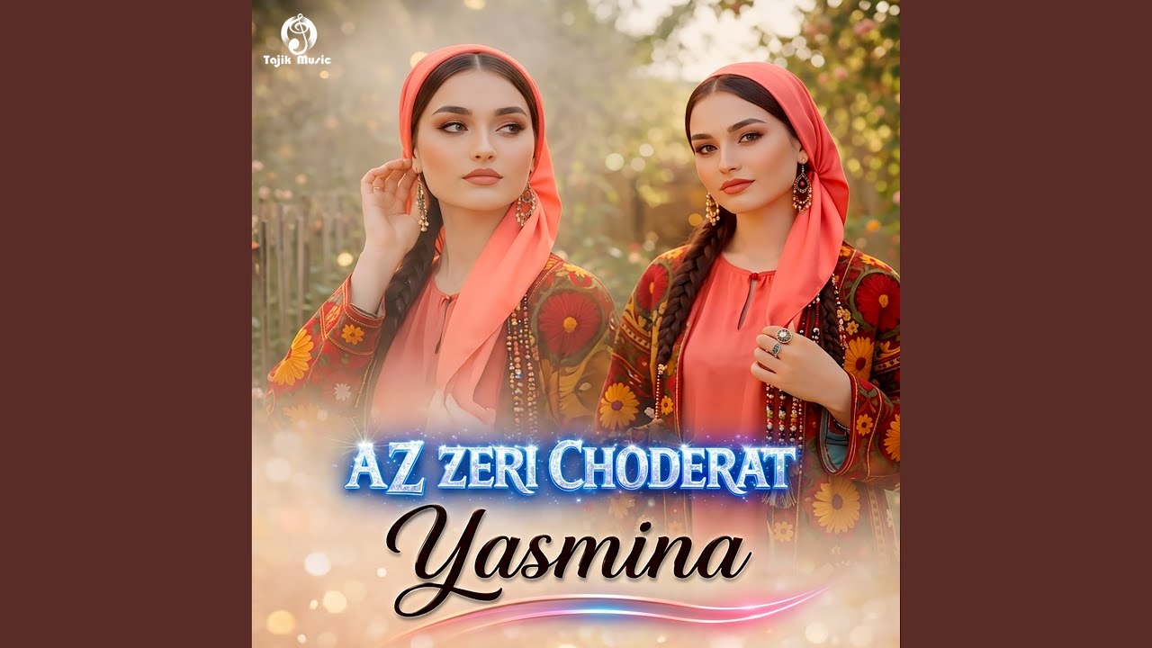 Az Zeri Choderat adlı videoyu YouTube'da izle Az Zeri Choderat adlı videoyu YouTube'da izle