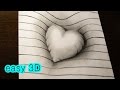 Как нарисовать простой 3D рисунок СЕРДЦЕ карандашом Easy 3D Drawing Heart
