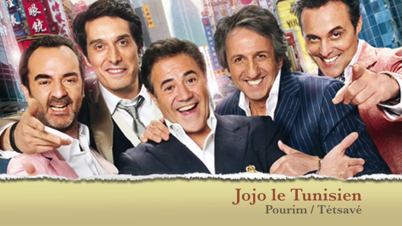 Jojo le Tunisien - Tétsavé
