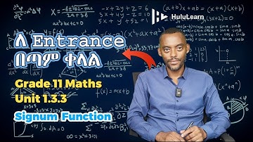 Grade 11 Maths | Unit 1 | 1.3.3 | Types of Functions | Signum Function