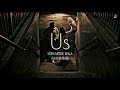 US (Lyrics Video) - Sidhu Moose Wala | Raja Kumari | The Kidd | Full Song | Latest Punjabi Song 2021 Mp3 Song