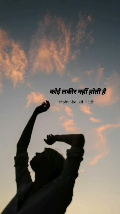 ishq shava song whatsApp status.