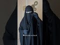 وشاح الغشوة مع عباية رواء الطقم كامل تقدروا تطلبوه من نقاب بوتيك 00201553966715