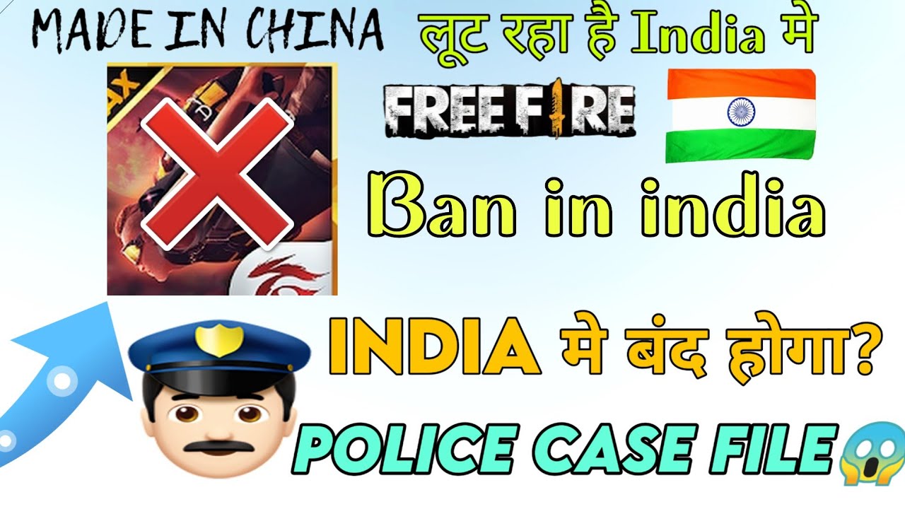 Free Fire ban in india | free fire is chinese app | pubg ...