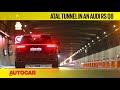 Experiencing the Atal Tunnel in an Audi RS Q8 - Tunnel vision | Feature | Autocar India