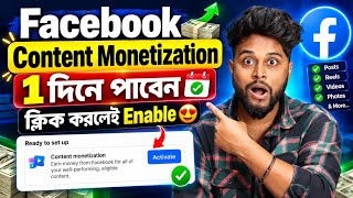 Facebook Content Monetization কীভাবে Enable করবেন? | Facebook Monetization Setup 😍 Full Guide screenshot 5
