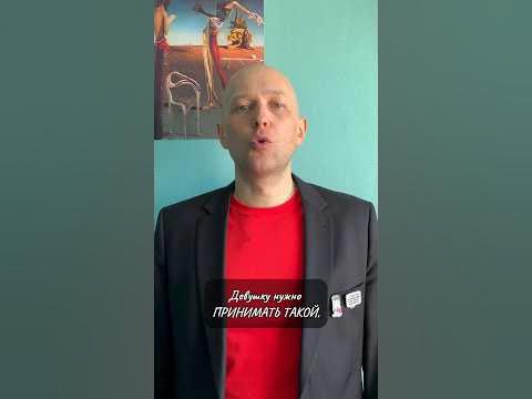 Люди НЕ МЕНЯЮТСЯ - YouTube