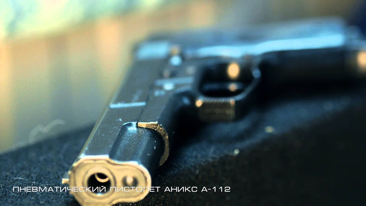 Бронирование стёкол. Пермь. - YouTube