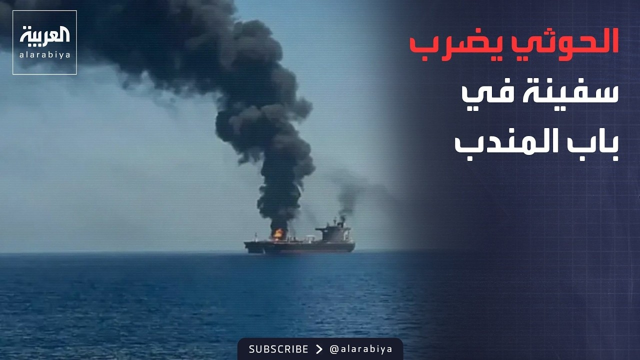 ������ �������� | ����� ���� ���� ����� �� ��� ������ ����� ������ �� ������
 - نشر قبل 28 دقيقة