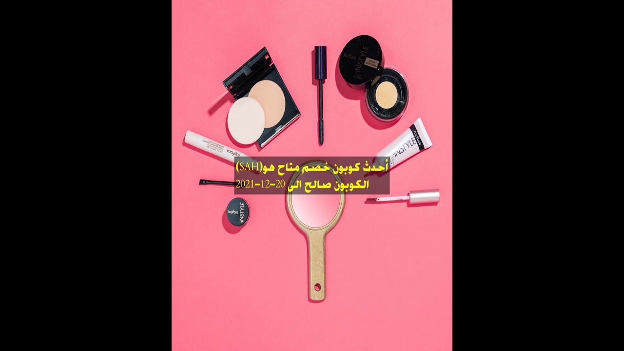 دار الحي للعطور دار الحي