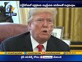 Pulwama Attack: Trump Reacts Situation Between India-Pakistan