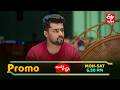మధుని నందూ మోసం చేయగలడా...?! | Andala Rakshasi | Mon - Sat @ 06:30 PM On ETV