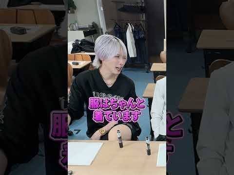 ユグドラシル学園「ウミガメのスープ1」