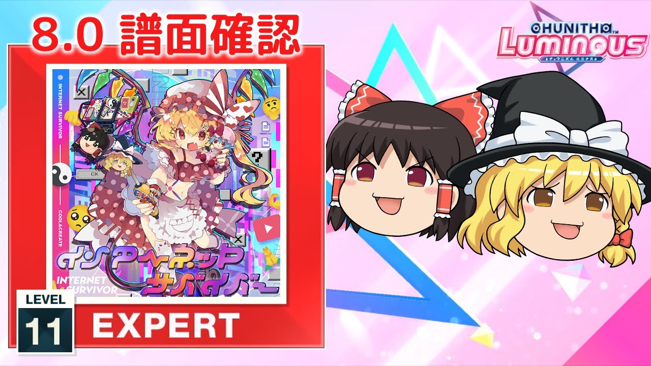 むんいさま確認ページ♡ ご要望があったので、再度ネットプリント登録しました