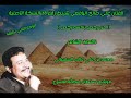 علي صالح اليافعي شريط رقم 78 كلمات الشاعر محمد بن علي غالب السليماني 
