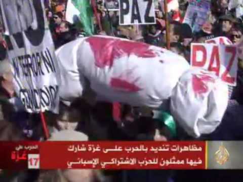 مظاهرات تنديدية بالحرب على غزة في أسبانيا