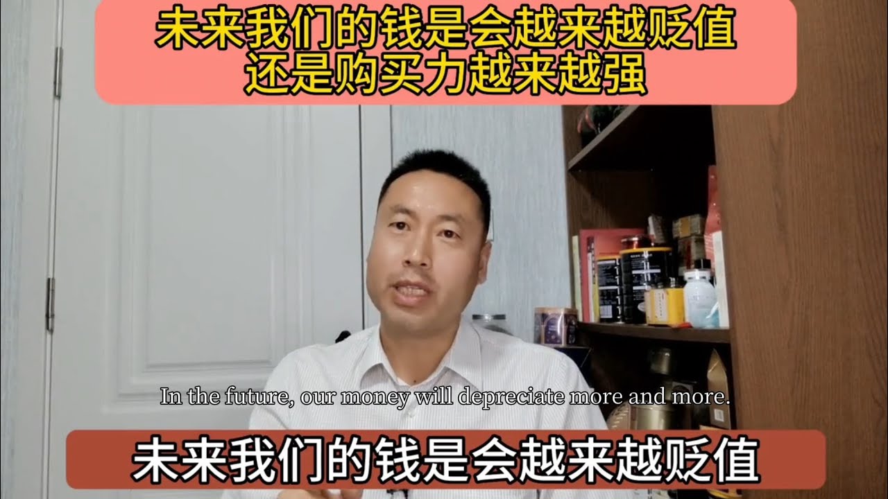 【北哥官方账号YouTube】钱越来越不值钱？实拍2026菜价，数据背后的真相让人冒冷汗！