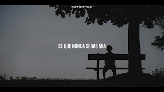 Will Paquin - Chandelier Sub.esp.