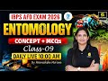 Entomology PYQs & MCQs | IBPS AFO 2026 | Meenakshi Ma’am #9 | Utkarsh Agriculture Classes