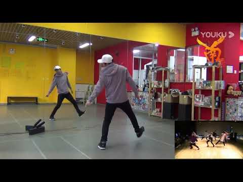 【南舞团】 beautiful ikon 韩舞 舞蹈教学 翻跳 练习室（上）