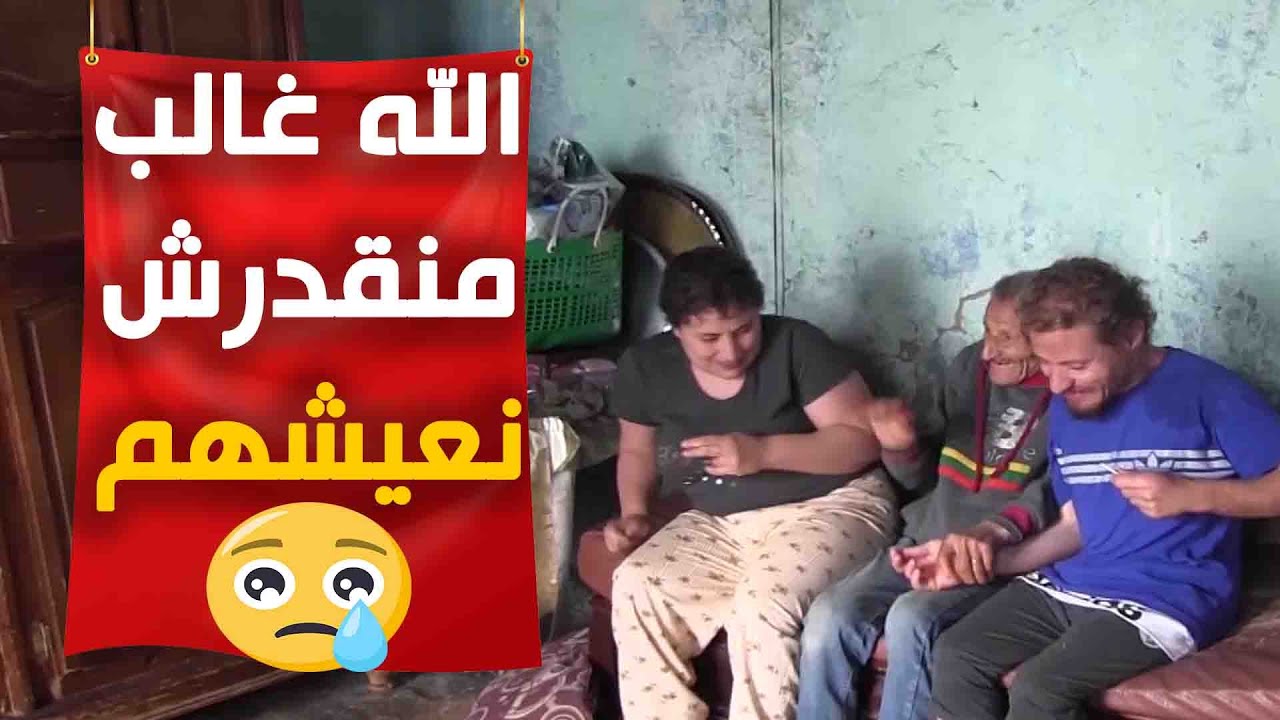 قسنطينة | عبد الله ..ينشد التكفل الصحي بأبنائه المعاقين