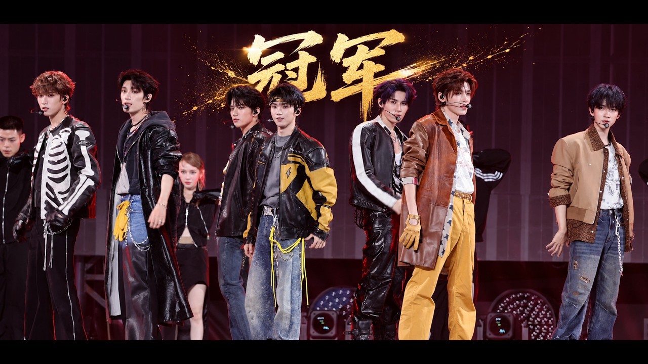 时代少年团 广州 グッズ 4K|时代少年团】2026.05.04广州演唱会《冠军》#时代少年团演唱会