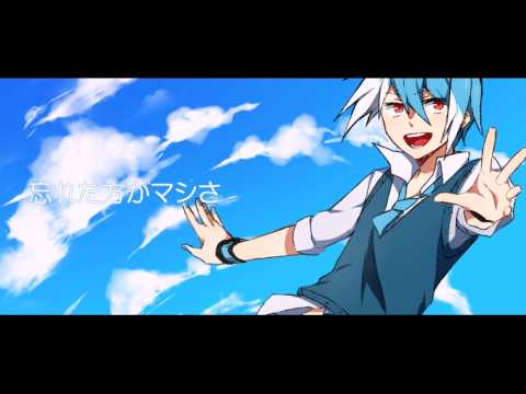【松田っぽいよ】Butter-fly【数码宝贝/某只泽】
