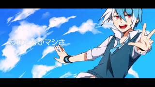【松田っぽいよ】Butter-fly【数码宝贝/某只泽】