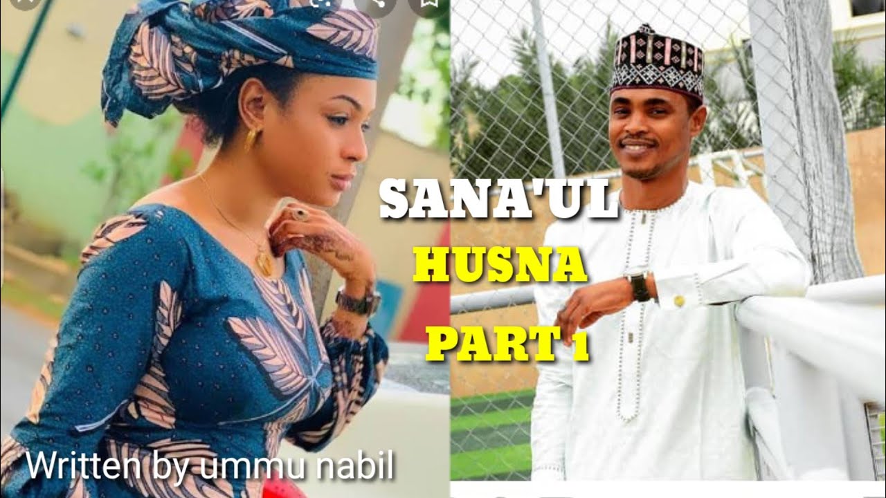 Sana'ul husna part 1