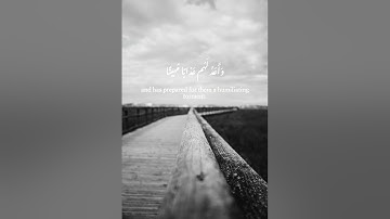 #قرآن #ياسر_الدوسري #quran #fyp  #foryou #foryoupage #تلاوة_خاشعة #اللهم_صل_وسلم_على_نبينا_محمد 🤲🌱