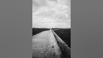 #قرآن #ياسر_الدوسري #quran #fyp  #foryou #foryoupage #تلاوة_خاشعة #اللهم_صل_وسلم_على_نبينا_محمد 🤲🌱