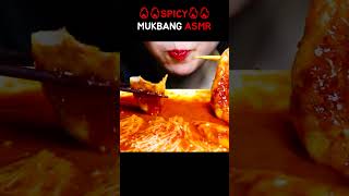 #shorts SPICY MUKBANG ASMR