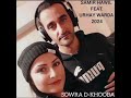 Samir Hawil Urhay Warda Sowra D Khooba New Assyrian Song 2024 سمير صورا د خوباهاويل اورهاي وردا Samir Hawil Urhay Warda Sowra D Khooba New Assyrian Song 2024 سمير صورا د خوباهاويل اورهاي وردا