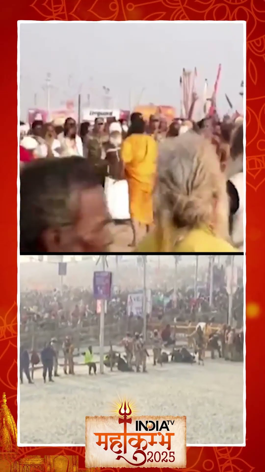 देखे किस किस #akhade ने कर लिया #snan और किस अखाड़े का बाकी है #mauniamavasya