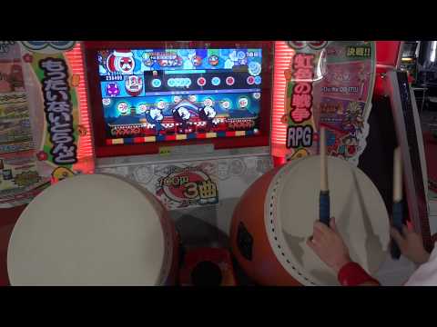 新太鼓の達人(キミドリ) ジングルベル第765番 全良