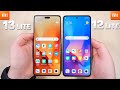 XIAOMI 13 LITE vs XIAOMI 12 LITE – ЧТО ВЫБРАТЬ СЕЙЧАС? ЧТО ИЗМЕНИЛОСЬ? ПОЛНОЕ СРАВНЕНИЕ!