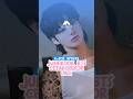 Jungkook BTS Cetak Rekor Lagi! Army Sampai Speechless… Ini Bukan Main!  #madaniakostputriexclusive
