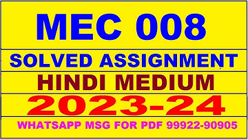 mec 008 solved assignment 2023-24 | mec 8 solved assignment in hindi 2024 | mec 8 2024