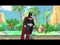 Beginning of video