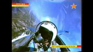Russian Mig-29 Music Video